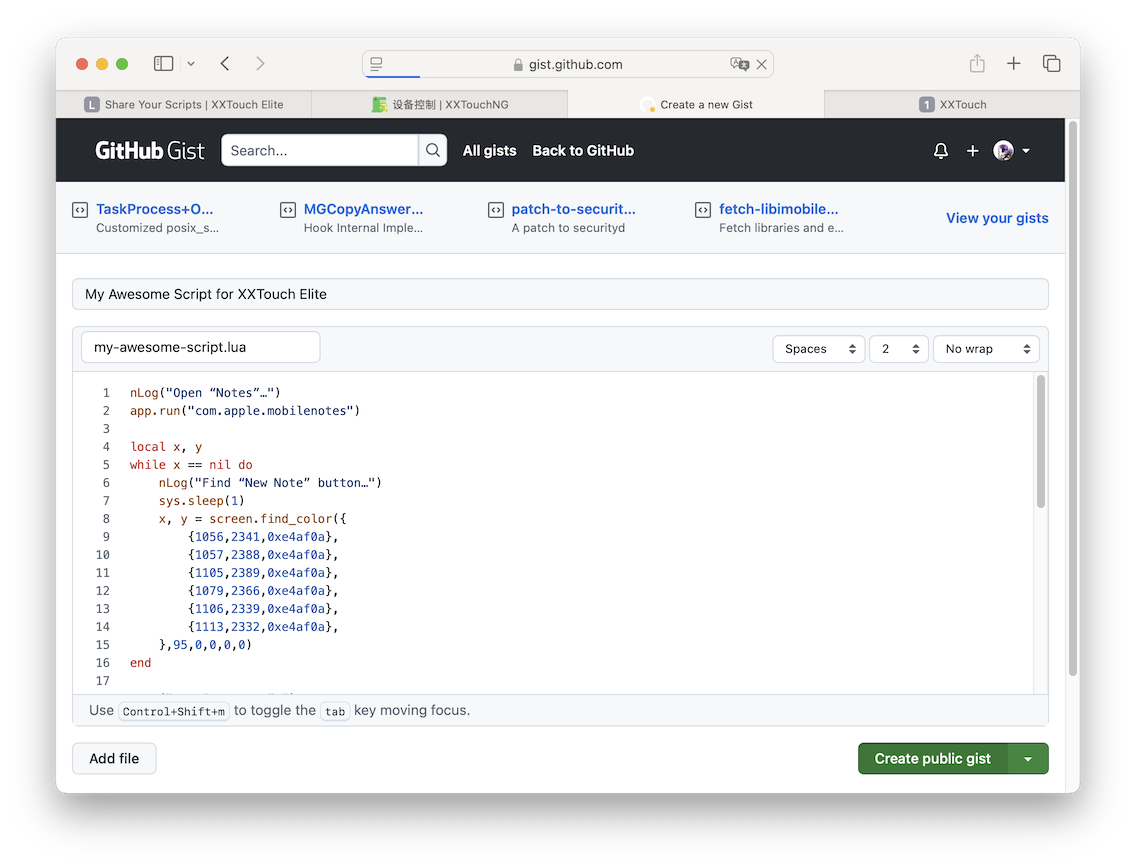 Share_Your_Scripts.003