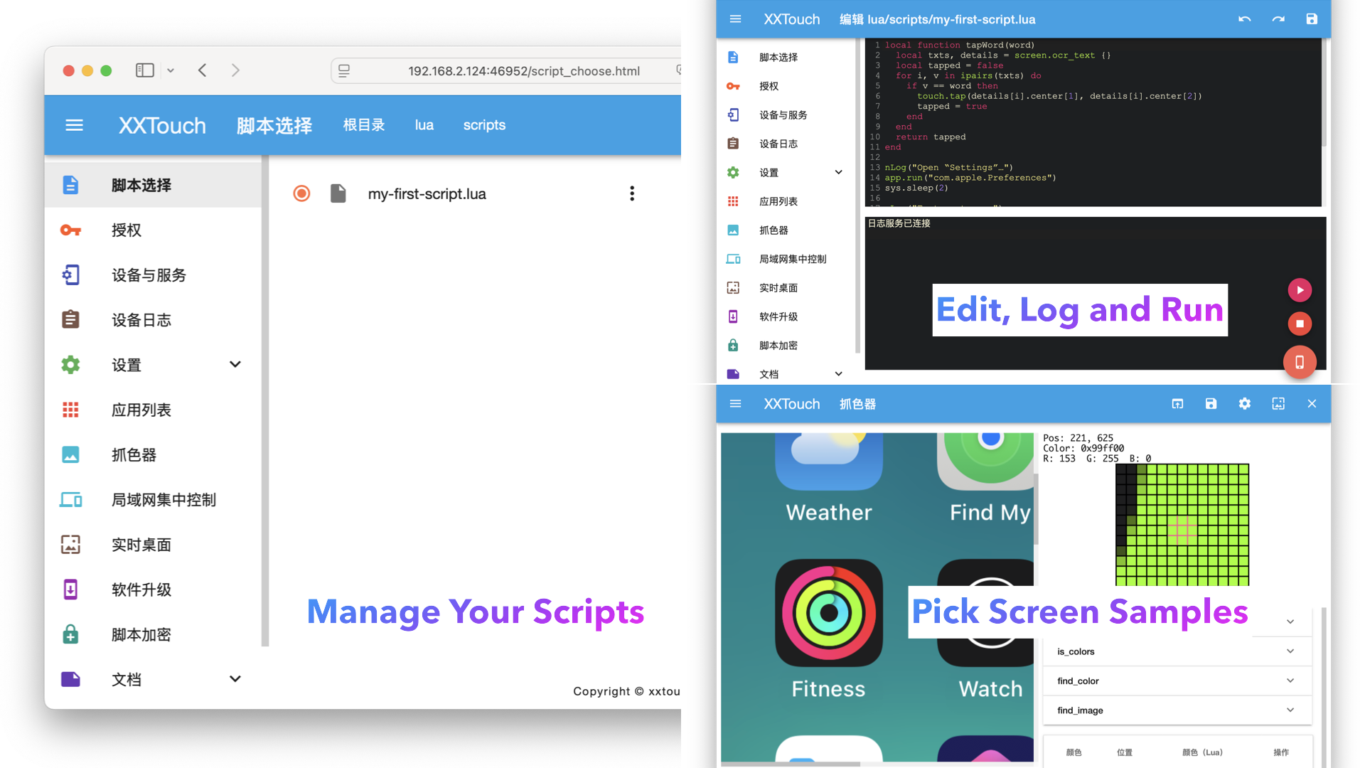 Web_Access.001